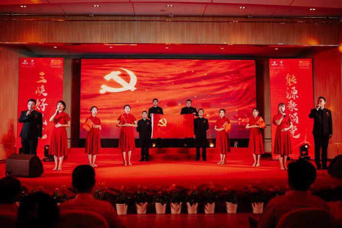 7.2、《中華民族》甘肅分公司