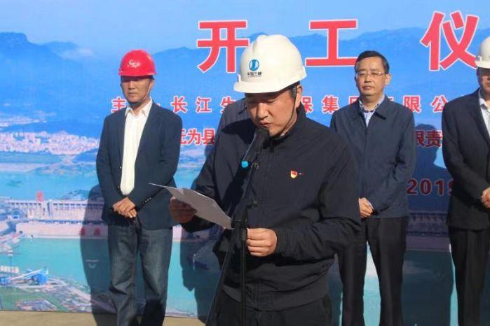 8、陳煜（順利推進(jìn)無(wú)為縣農(nóng)村污水治理扶貧試點(diǎn)項(xiàng)目開工）